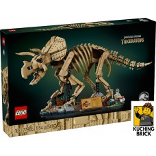 77985 JURASSIC PARK Dinosaur Fossils- Triceratops